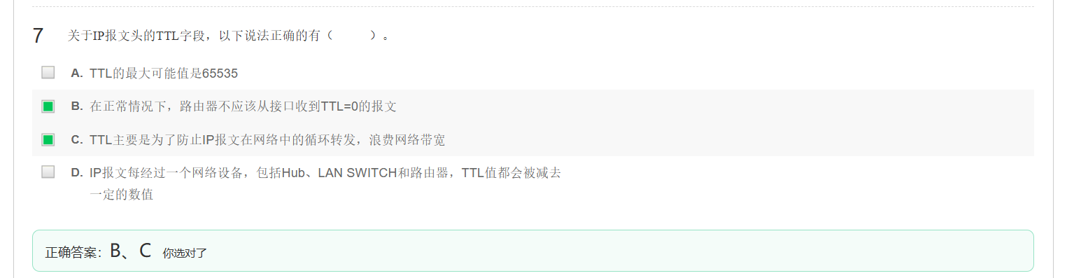 Pasted image 20251122152932.png